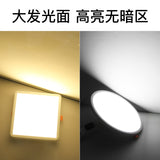 Ultra thin adjustable LED downlight opening hole 6W 8W recessed led ceiling light LED recessed downlight for living room
