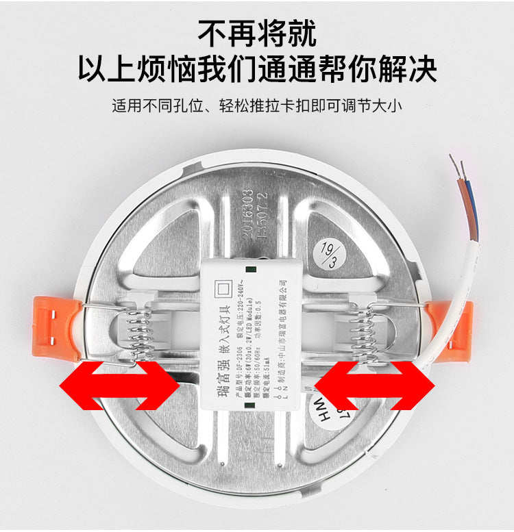 Ultra thin adjustable LED downlight opening hole 6W 8W recessed led ceiling light LED recessed downlight for living room