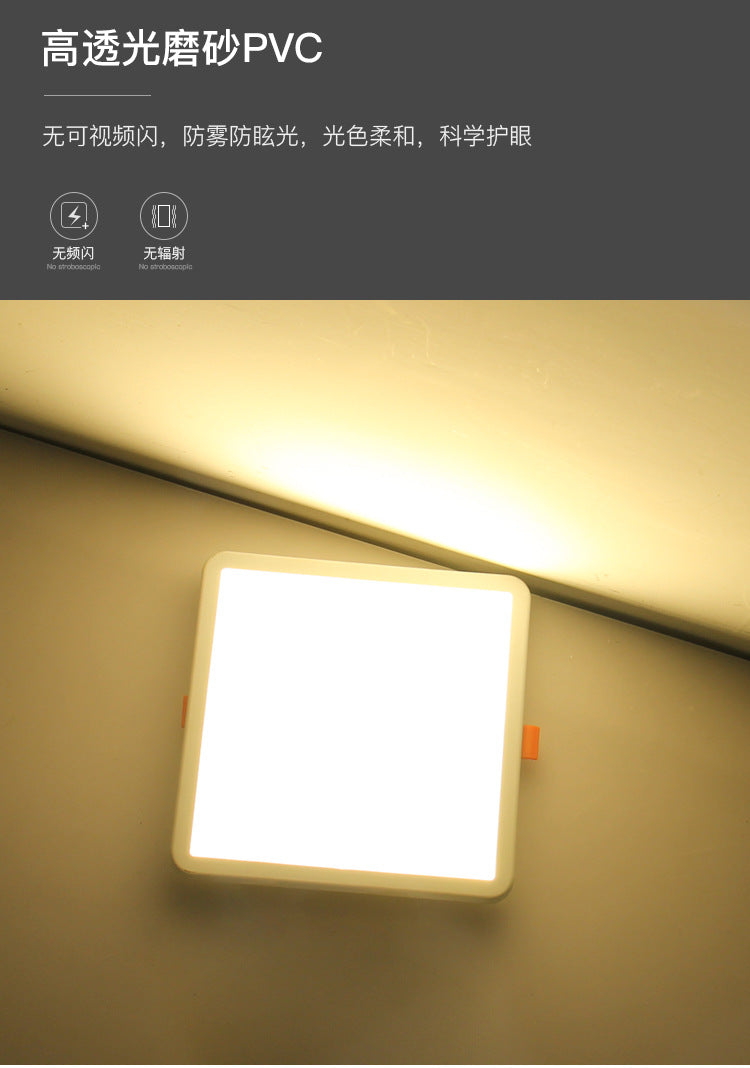 Ultra thin adjustable LED downlight opening hole 6W 8W recessed led ceiling light LED recessed downlight for living room