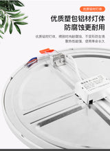 Ultra thin adjustable LED downlight opening hole 6W 8W recessed led ceiling light LED recessed downlight for living room