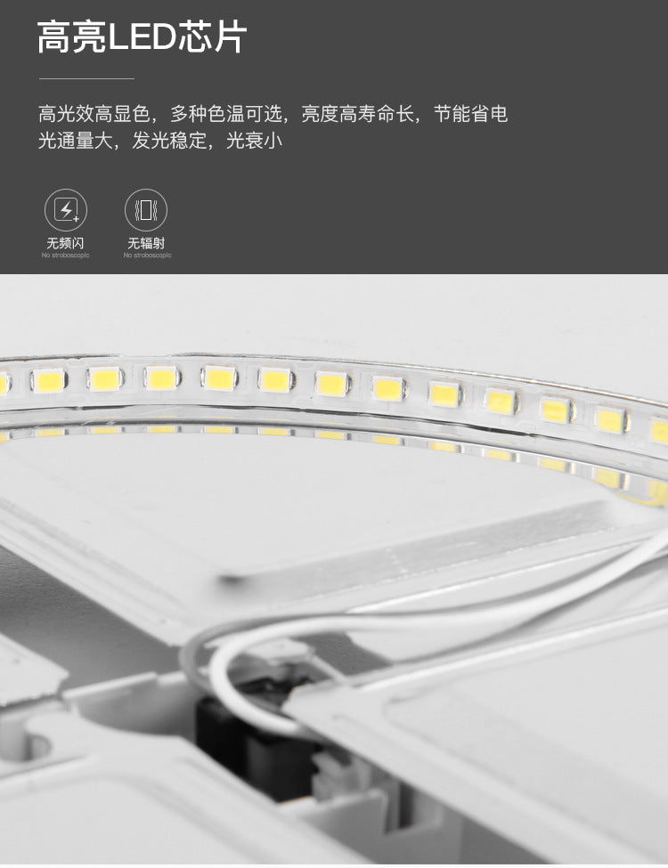 Ultra thin adjustable LED downlight opening hole 6W 8W recessed led ceiling light LED recessed downlight for living room