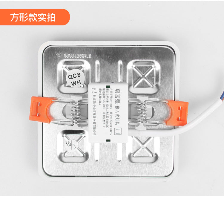 Ultra thin adjustable LED downlight opening hole 6W 8W recessed led ceiling light LED recessed downlight for living room