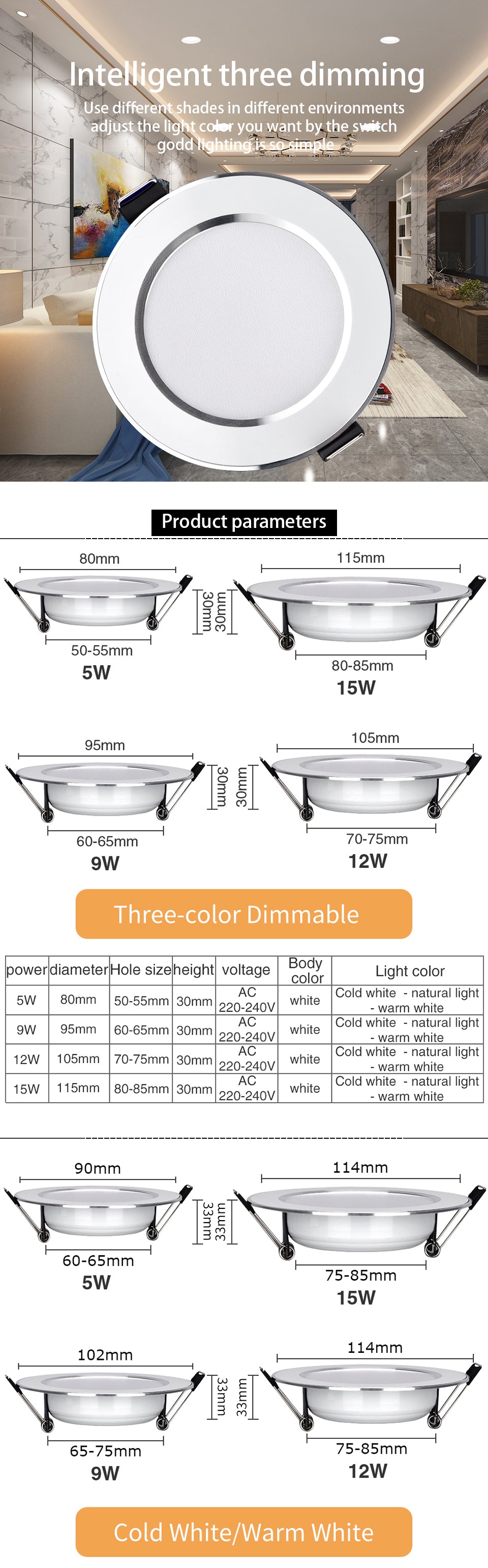 LED Downlight Recessed Ceiling Lamp 5W 9W 12W 15W Three-color dimmable/Cold white/Warm white 10PCS led Spotlight AC 220V