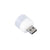 USB Night Light Portable Small Book Lamps LED Eye Protection Reading Light Computer Mobile Power Charging Desk Lamp Downlight