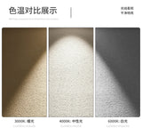 Commercial LED Downlight Square Linear Mini Spot Light 3W 9W 12W 15W 24W 27W 30W 45W Living Room Bedroom Clothing Ceiling Light