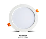 LED Downlight 3W 5W 7W 10w 15W 20W Aluminum 220v Recessed Spot Down Lamp 3/4/6Inch Bedroom Kitchen Indoor Decor Black White