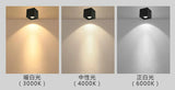 Surface Mounted 10W 15W 20W LED downlight Ceiling Lamps COB LED spot lights 110V 220V Ceiling Fixtures Lighting