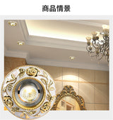 European Style Golden Rose Pattern Resin Led Embedded Downlight Living Room Restaurant Corridor Loft 5W 7W Recessed Spot Lamp