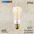 Vintage Edison bulb E27 lampada retro lamp Incandescent Bulb  40w 220V Edison Light For Pendant Lamp Decoration