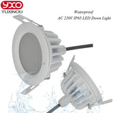High quality SMD 5730 waterproof dimmable led downlight ip65 round 5W 7W 9W 10w 12W 13w 15W 18w 20w 25w 30w led light