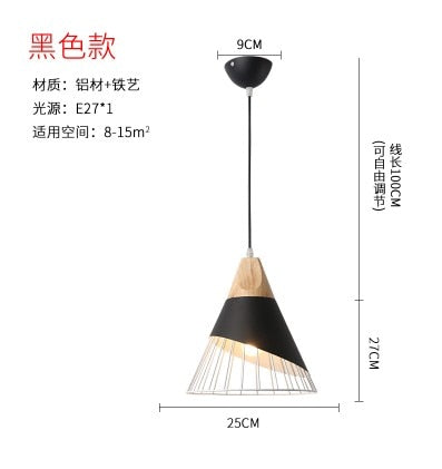 Slope lamps Pendant Lights Wood And Aluminum Restaurant Bar Coffee Dining Room LED Hanging Light Fixture