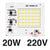 Smart IC SMD LED Chips Lamp 10W 20W 30W 50W 100W AC 220V SMD2835 DIY For Outdoor Floodlight Outdoor Garden Cold White Warm White