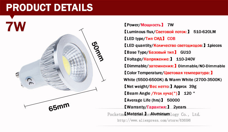 Led Dimmable Led Spotlight Bulb Light 15W 10W 7W Gu10 Led Cob Spot Light Lamp Gu10 Led Bulb AC85-265v Lampada