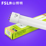40W T5 Tube Light lamp four-pin single-ended CFL fluorescent