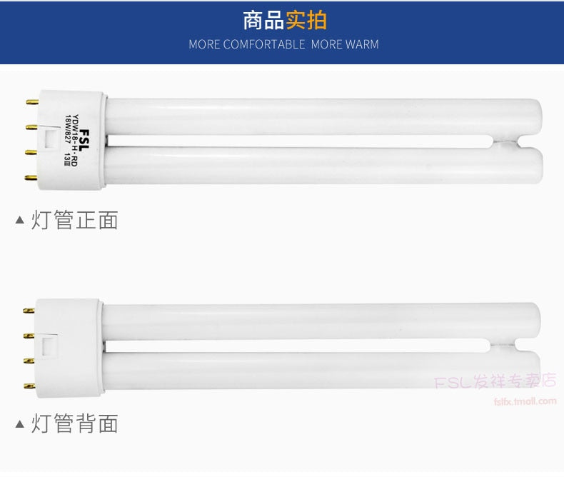 40W T5 Tube Light lamp four-pin single-ended CFL fluorescent