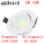 LED Downlight Recessed Led COBDownlight dimmable AC85-265V 5W 10W Ceiling Lamp Indoor Lighting with Led driver Led Spot Lighting