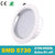 white body 2018 lampada High quality ultra brightness led downlight round chandelier dimmable 110v-265v 5W 7W 10W 15W 30w 60w